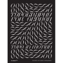 TYPOGRAPHY FOR SCREEN